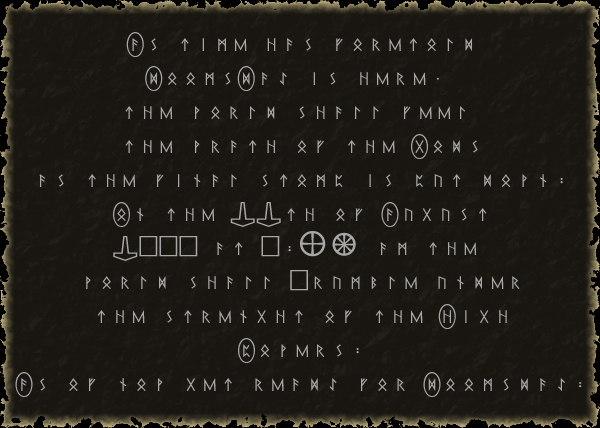 prophecy2.jpg (171298 bytes)